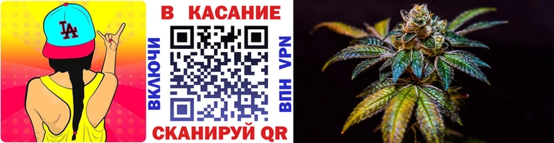 Купить наркотик Великий Новгород Alpha PVP Галлюциногенные грибы ГАШИШ