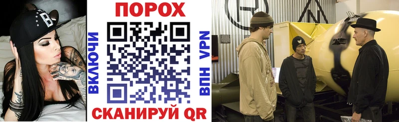 АМФ 97% Великий Новгород