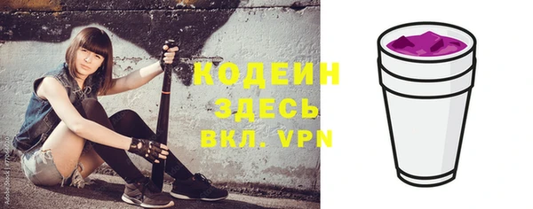гидропоника Остров