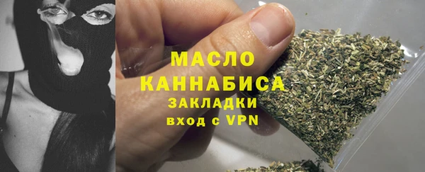 ECSTASY Няндома
