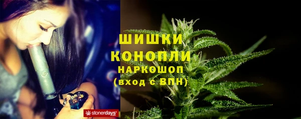 мдма Ахтубинск