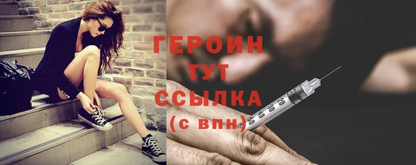 гидропоника Остров