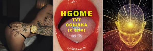 гидропоника Остров
