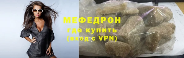 героин Осинники
