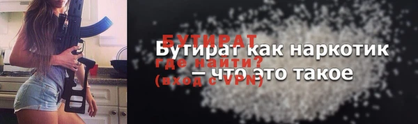 гидропоника Остров