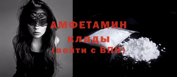 гидропоника Остров