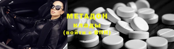 гидропоника Остров