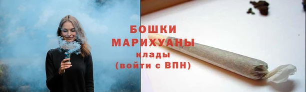 мескалин Осташков
