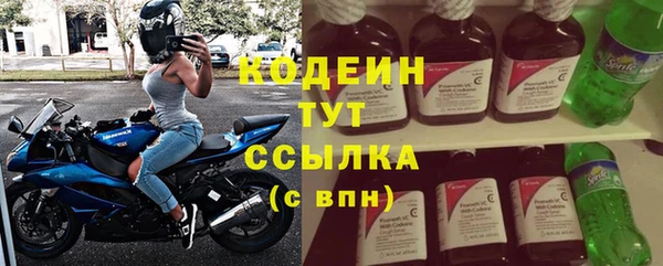 гидропоника Остров
