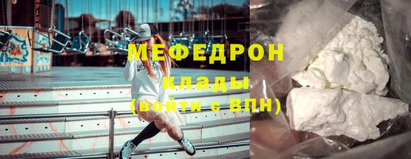 гидропоника Остров