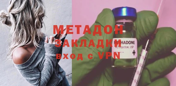 гидропоника Остров