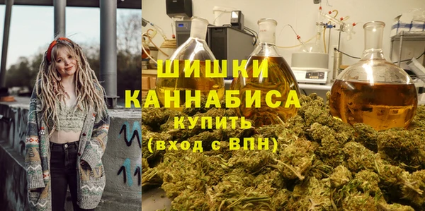 гидропоника Остров