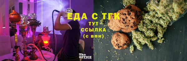 гидропоника Остров