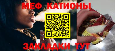 МДМА Баксан