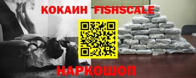 кокс Ачхой-Мартан