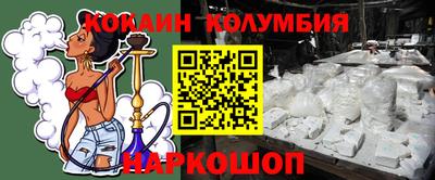 МДМА Баксан
