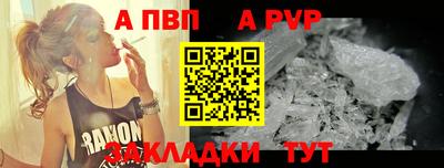 кокс Ачхой-Мартан