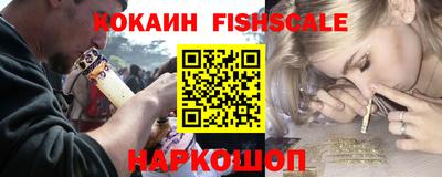 кокс Ачхой-Мартан