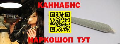 хмурый Аша
