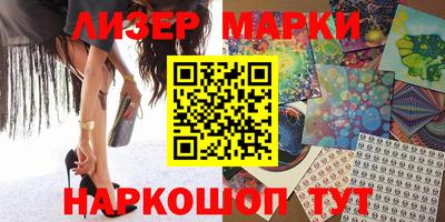 кокс Ачхой-Мартан