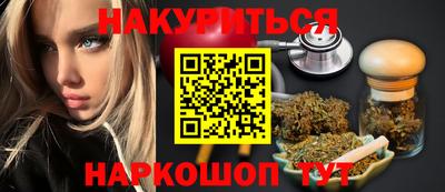 кокс Ачхой-Мартан