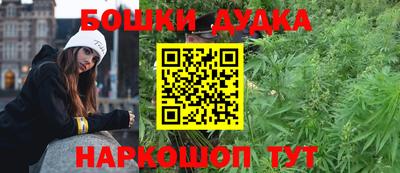 хмурый Аша