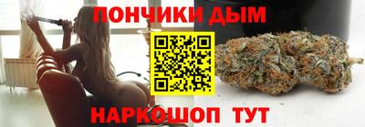 МДМА Баксан