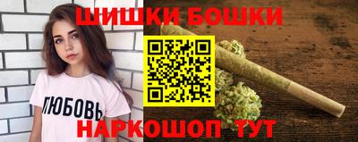 хмурый Аша