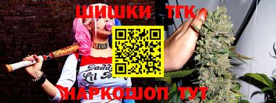 кокс Ачхой-Мартан