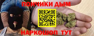 МДМА Баксан