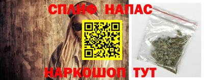 МДМА Баксан