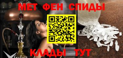 кокс Ачхой-Мартан
