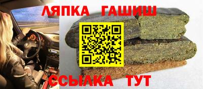 МДМА Баксан