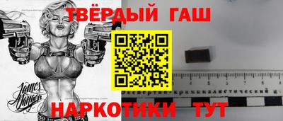 кокс Ачхой-Мартан