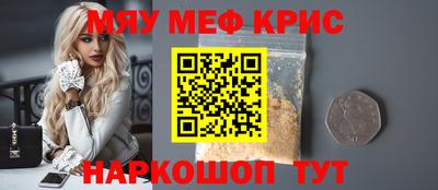 кокс Ачхой-Мартан