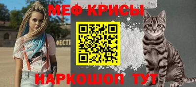 кокс Ачхой-Мартан