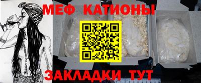 кокс Ачхой-Мартан