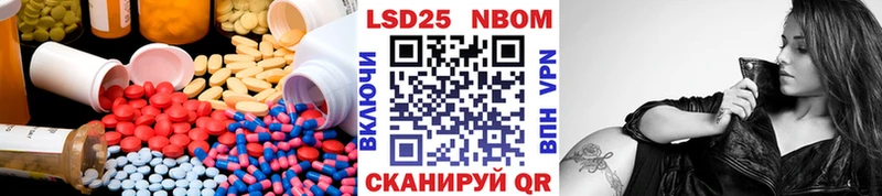 LSD-25 экстази кислота  МЕГА ССЫЛКА  Великий Новгород 