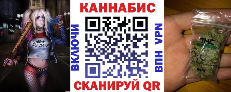 дарнет шоп Великий Новгород Марихуана MAZAR